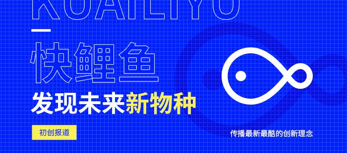 市场年增速400%，云服务商「有信科技」用数据趋动业务增长