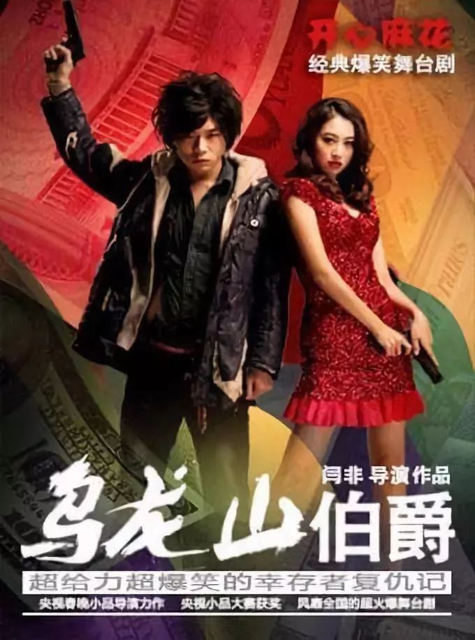 文艺志|电影、音乐、戏剧大盘点，11月快来欣赏艺术的魅力