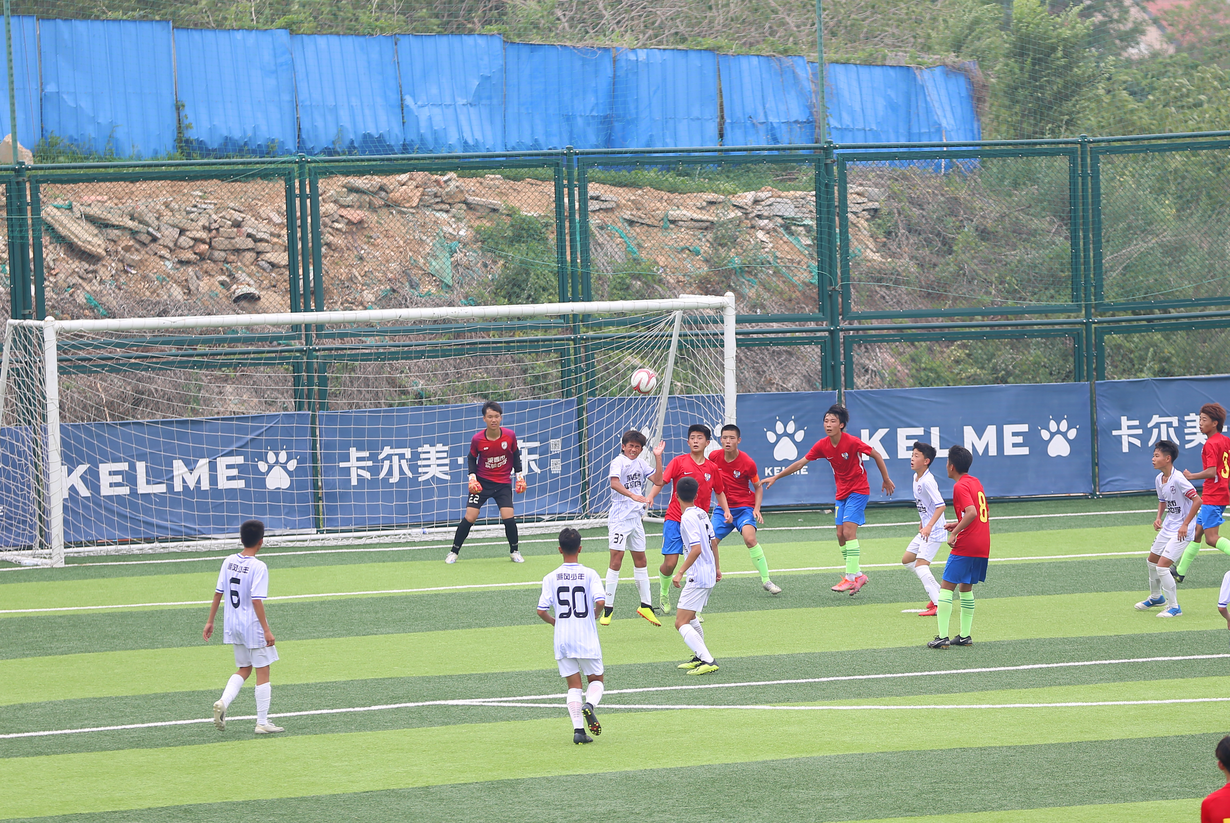 中国青少年足球联赛今年赛事表,追风少年官方邀请赛