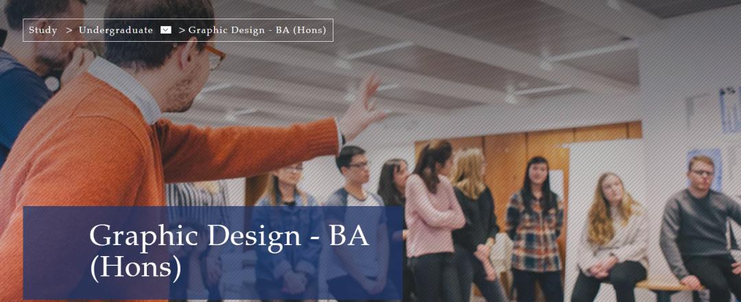 KDA课达丨爱丁堡大学设计类专业，很好申请吗？