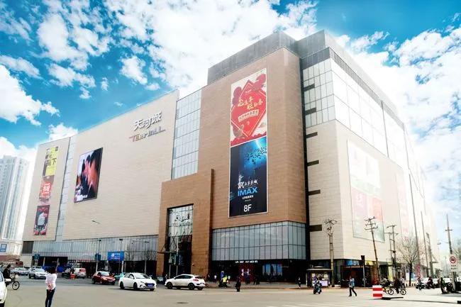 实拍！营业第1天，我们替你转了宜家、大悦城、天河城、万象城