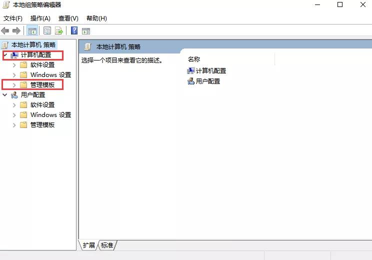 一招快速解决电脑卡顿,十八招解决电脑卡顿