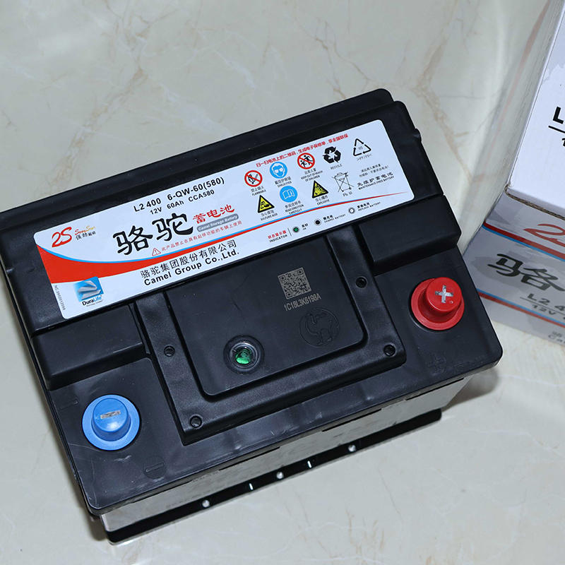 为爱车更换电池，我为什么独宠骆驼这一品牌？