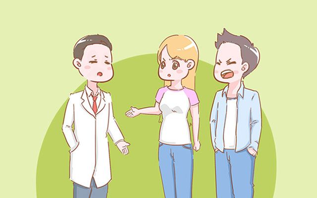 孕妈生产的时候为什么要剔除阴毛，知道答案后你就不会害羞了