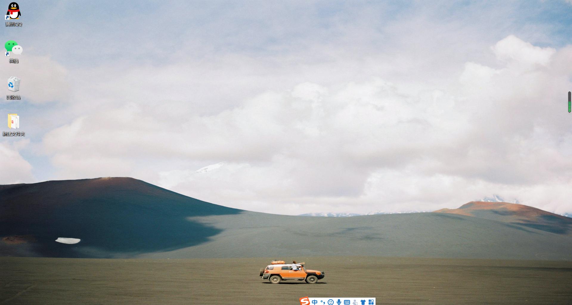 电脑桌面壁纸1920*1080二次元,电脑桌面2021壁纸