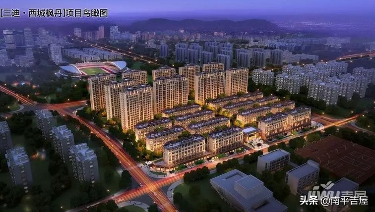 三迪枫丹最好的楼盘,三迪枫丹二期最新房价