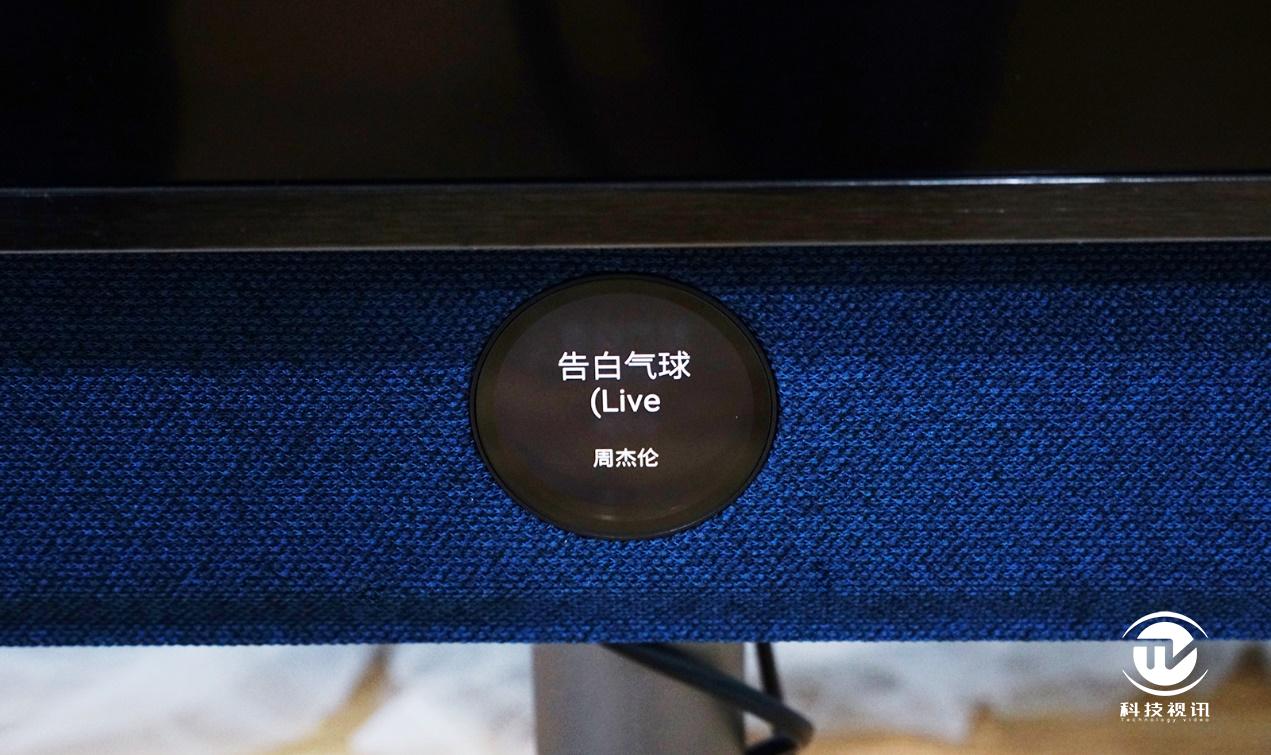 摇一摇截屏,摇一摇tcl手机