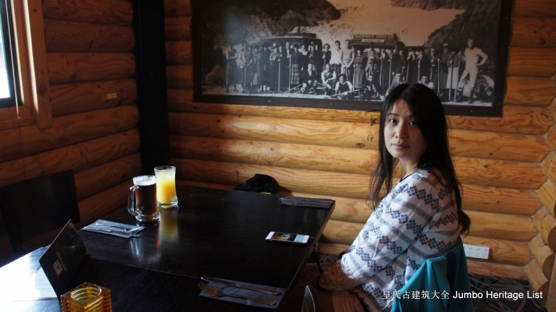 第72回：海岸冰川雨林度假，季风酒吧餐厅打工