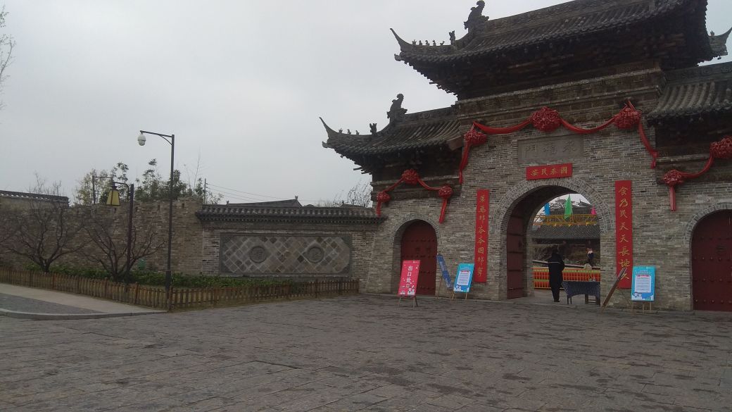 郑州建业足球小镇房价,郑州建业足球小镇最新消息