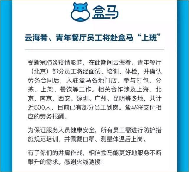 武汉新冠疫情爆发,武汉疫情对未来发展的影响