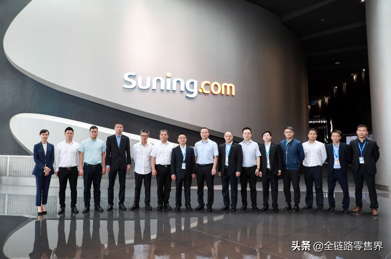 酒企和互联网巨子跨界携手，苏宁易购与五粮液合作升级