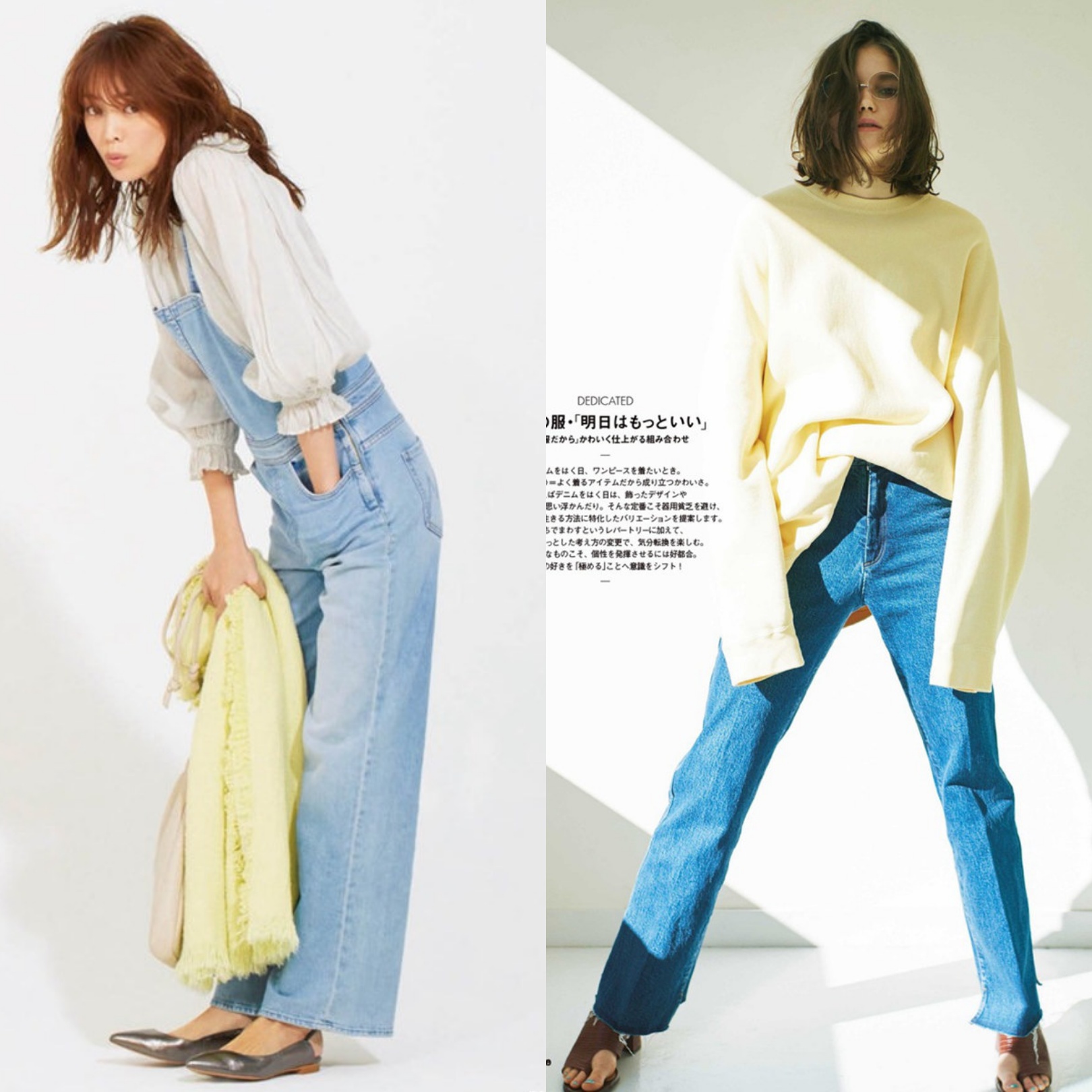 春季穿搭的5种实用配色,早春穿什么颜色好看又干净