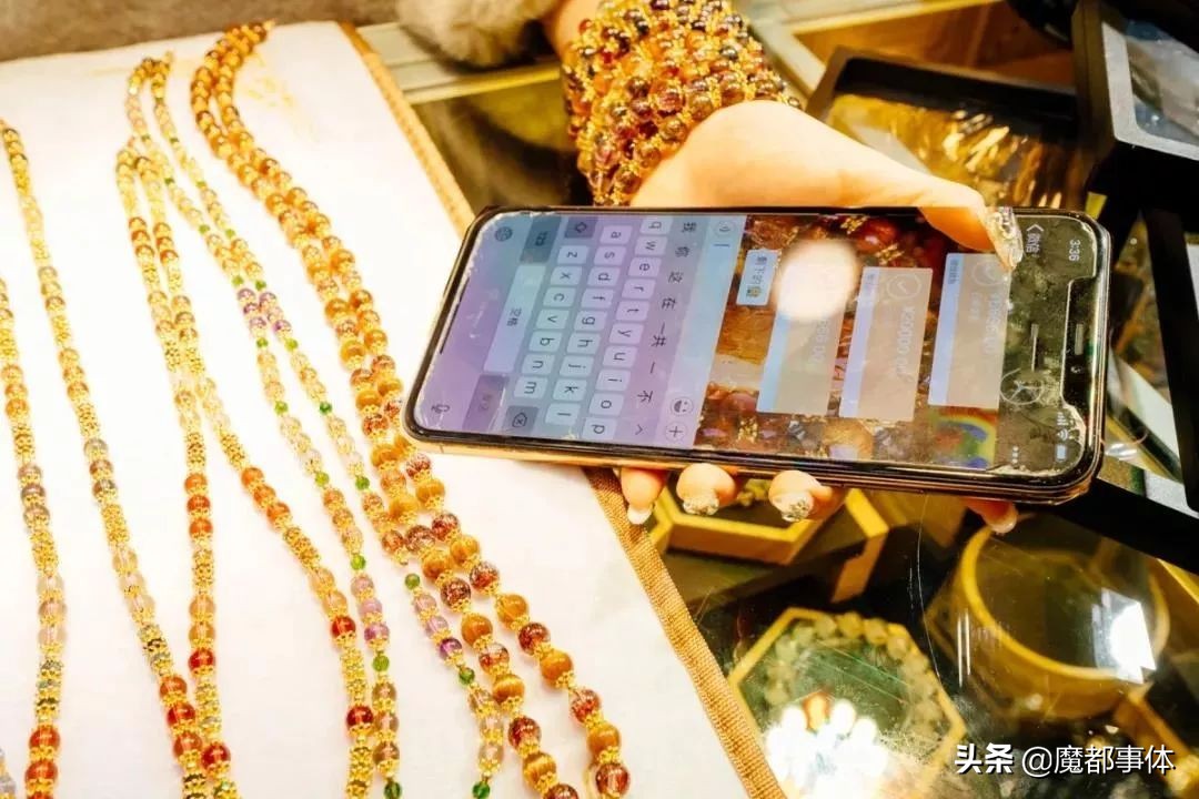 明星大咖同款！火了11年“锦鲤水晶”来啦，Blin...