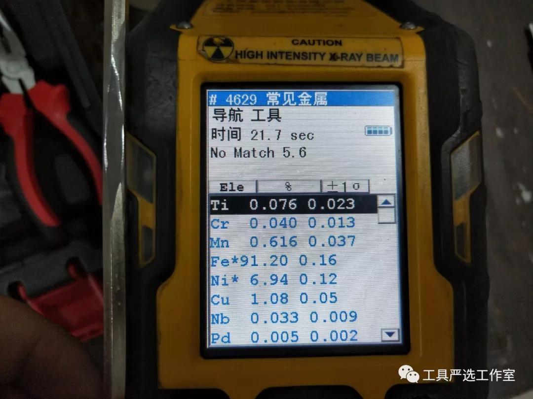 电商五金分析,从供应链角度分析电商