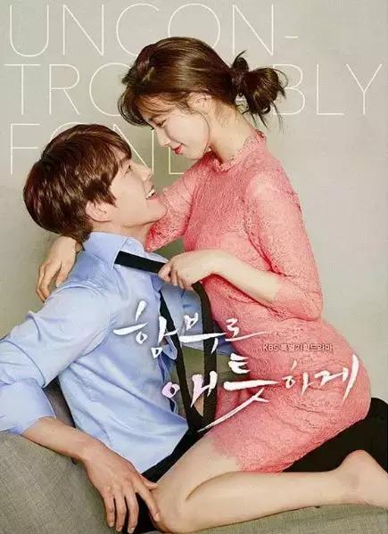 申敏儿在金宇彬生病后不离不弃,金宇彬癌症