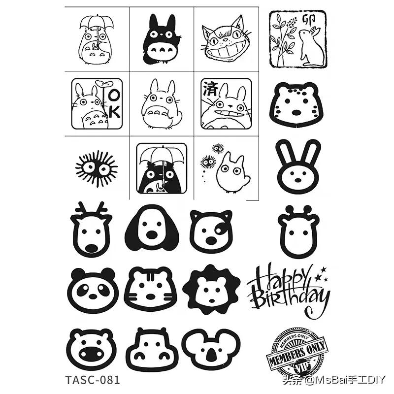 橡皮章手工diy材料包,手工橡皮章图片大全