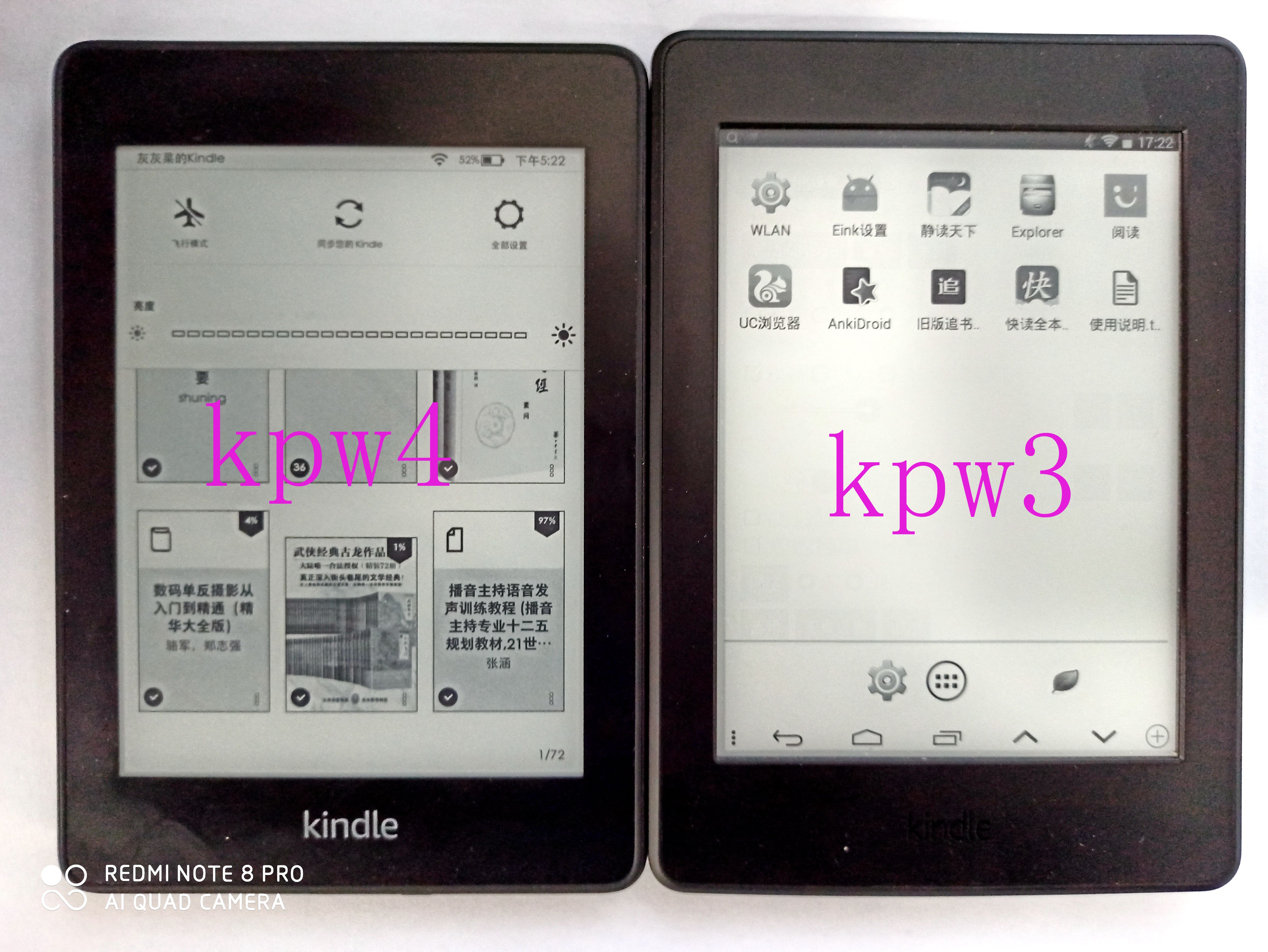 kindlepaperwhite4哪个固件好,kindleoasis3和paperwhite4