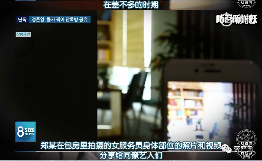 鍙楀鑹轰汉,鍙楀鐨勫コ鑹轰汉