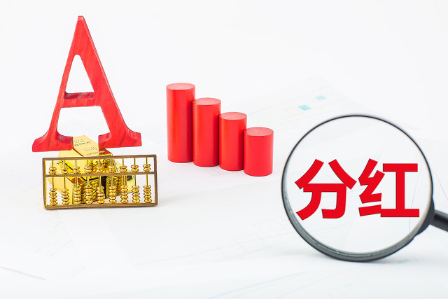 大股东欺负小股东怎么办,大股东对付小股东的最好办法