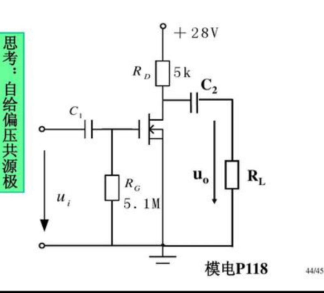 音响噪音扰民的最佳解决办法,户外音响低频噪音怎么消除