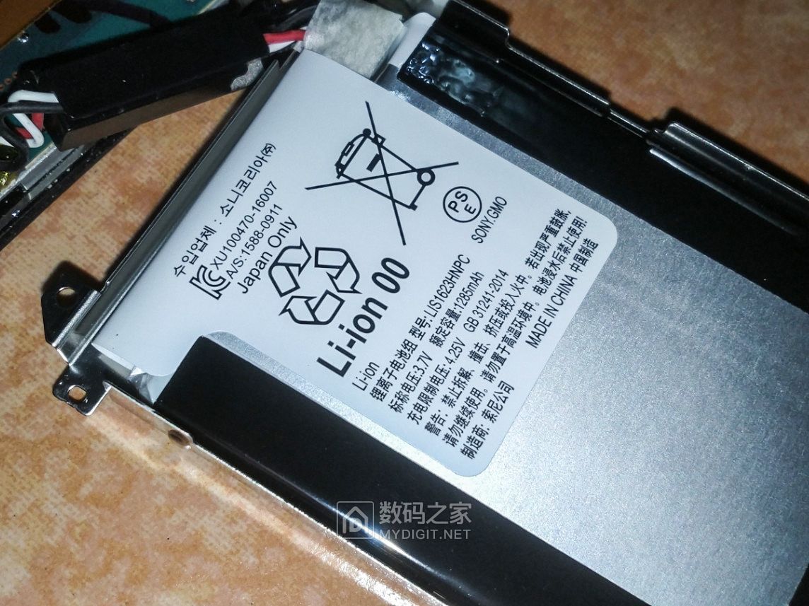 售价1000元的索尼NW-A45无损音乐*放播**器拆解!对比NW-A35主板图