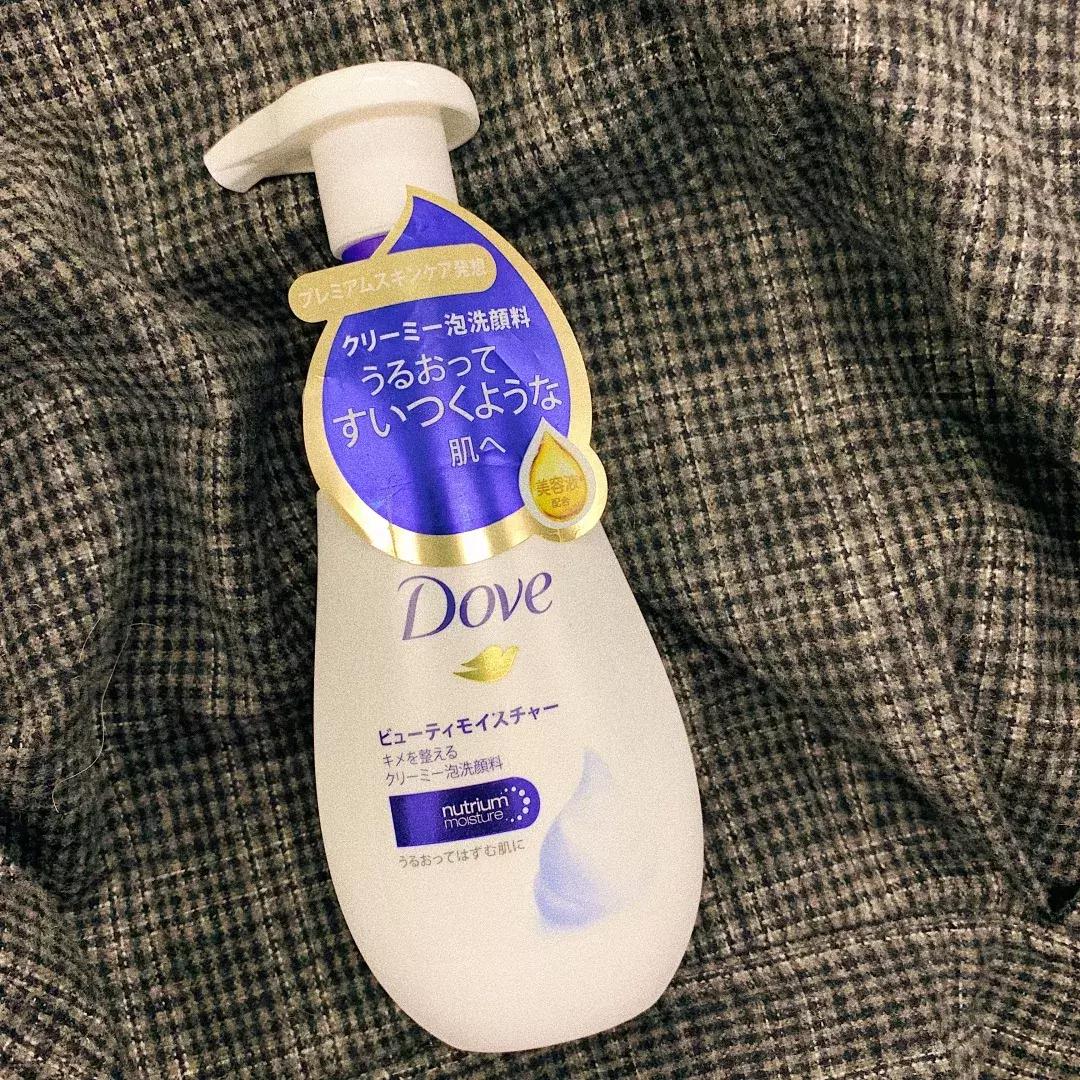 黑pola和白pola的区别,pola价格为什么相差那么大