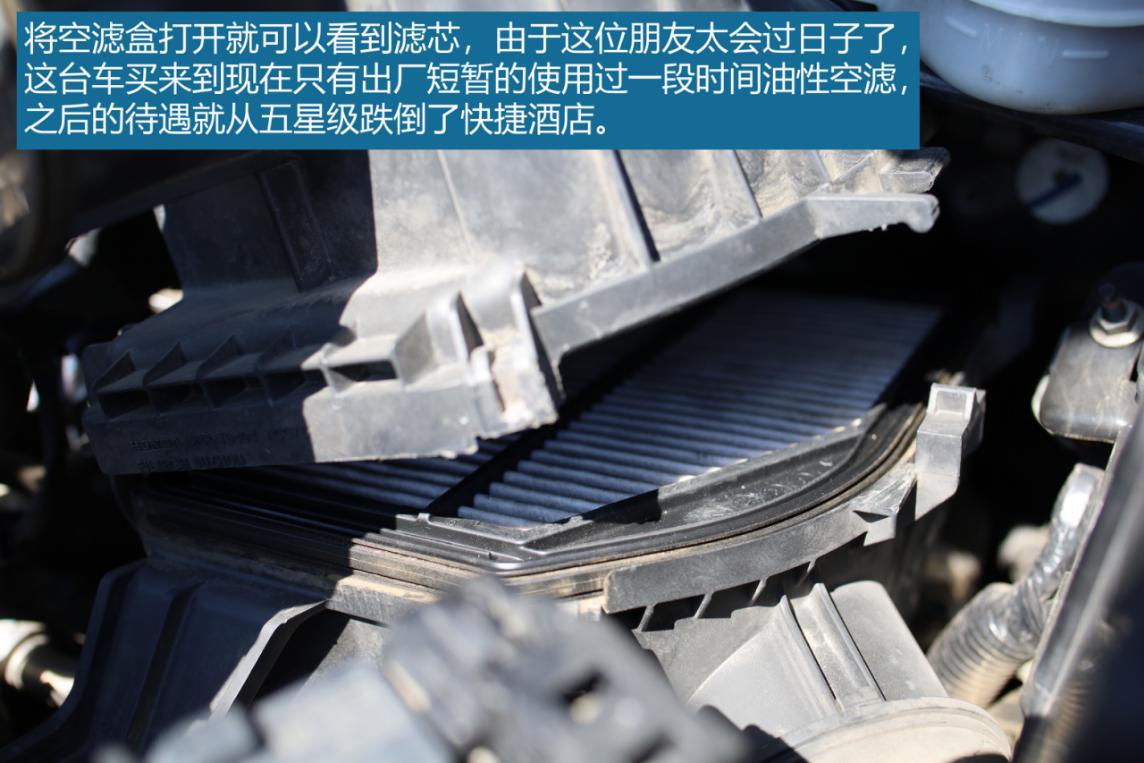 kn空滤真实测试,kn空滤和up空滤哪个好