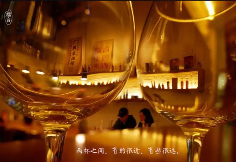 酒吧攻略和注意事项,去酒吧必须知道的十大常识