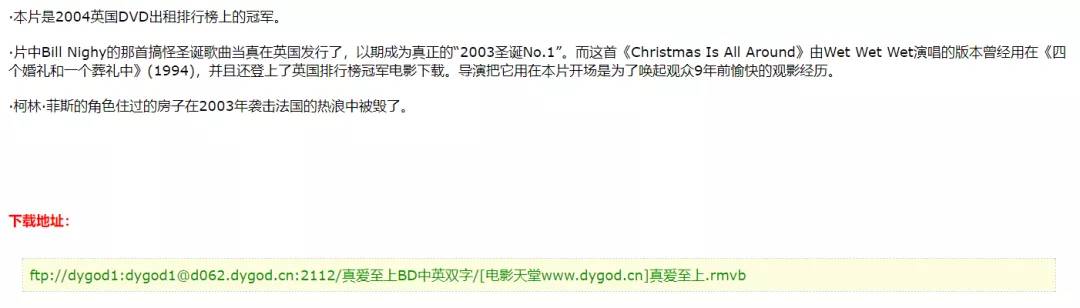 如何免费获取电影资源,电影资源用哪个网址搜索
