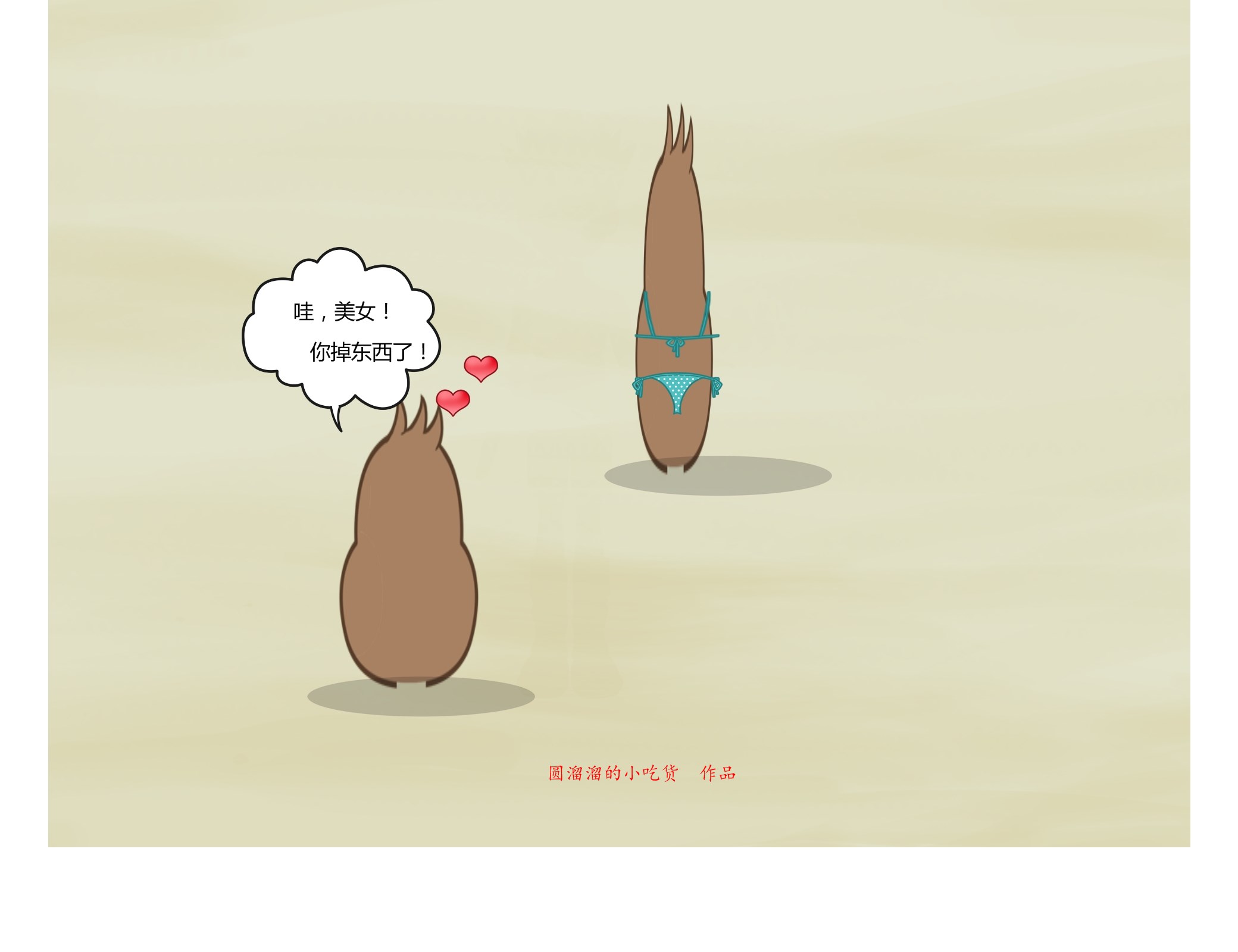 巴萨梦之队经典战役,巴萨第一视角体验国家德比