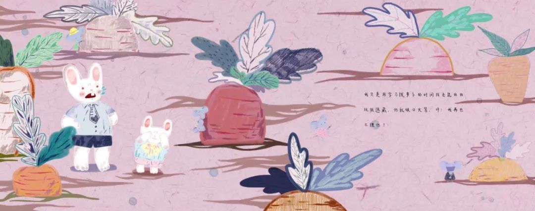 想和你分享一个故事,关于分享的故事及感悟