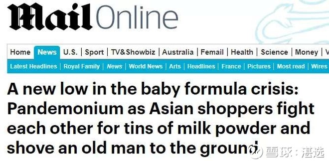 伊利股份过去十年涨幅,伊利股份过去5年涨幅