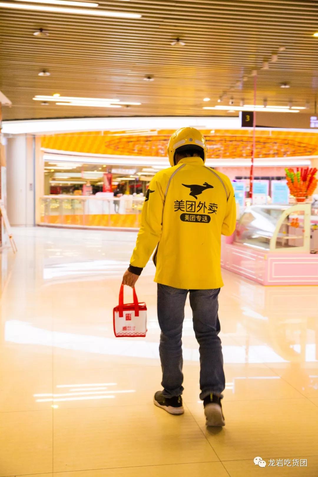 1元秒杀免费送东西,1元秒杀甜点