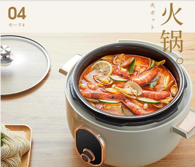 低脂电压力锅测评,安本素电压力锅是日本品牌吗