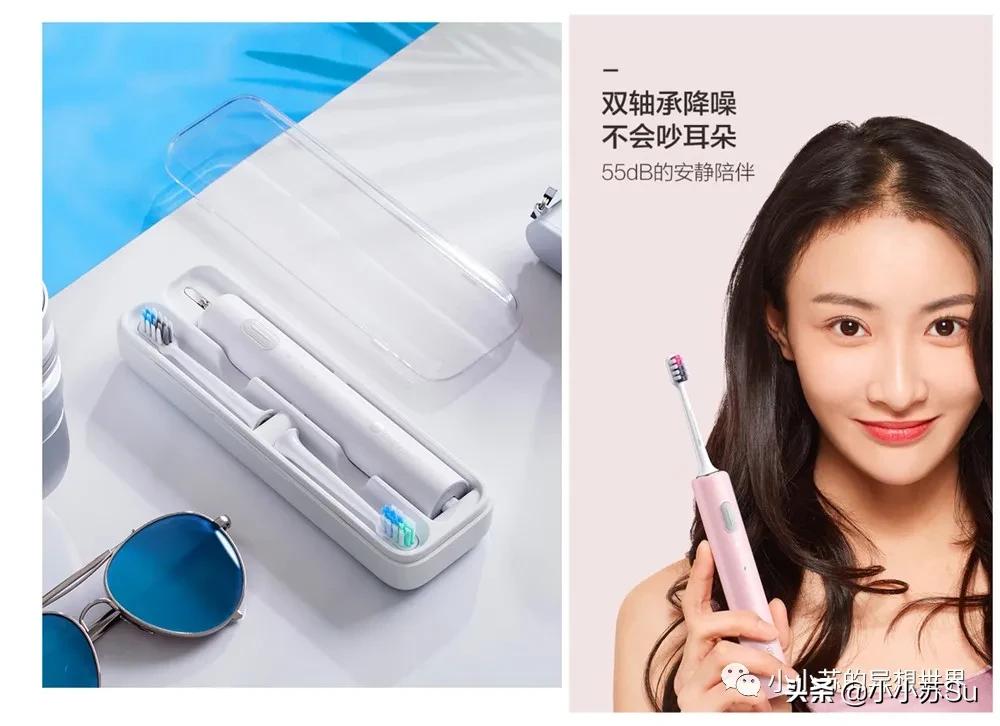 如何做精致的猪猪女孩,如何成为一个精致的猪猪女孩