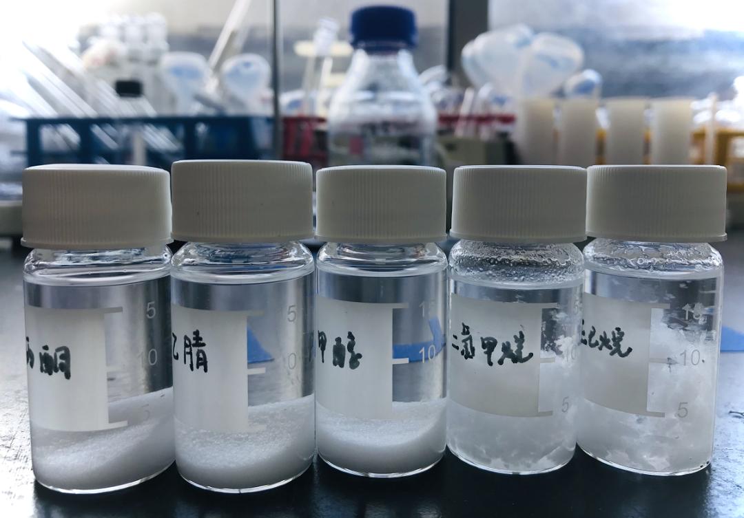 无水硫酸钠操作规程,样品前处理溶剂选择依据是什么