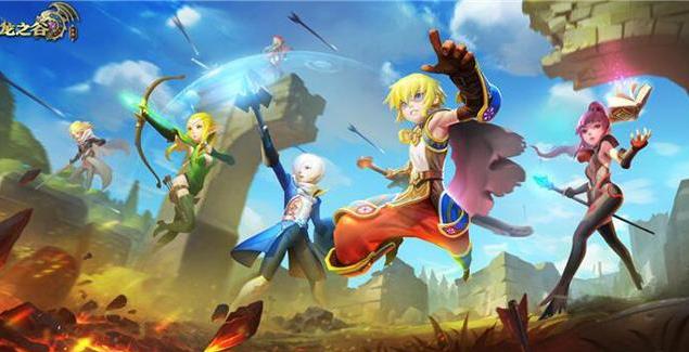 腾讯接手龙之谷,龙之谷腾讯接手了吗