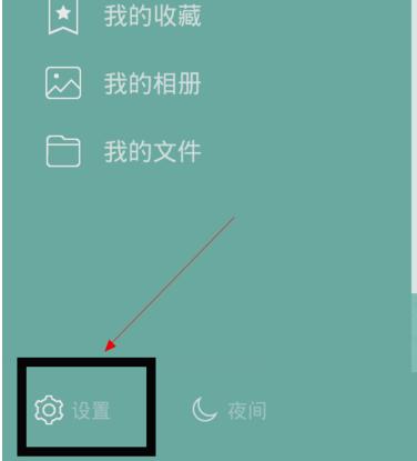qq误删好友怎么恢复聊天记录,qq好友删除后的聊天记录怎么恢复