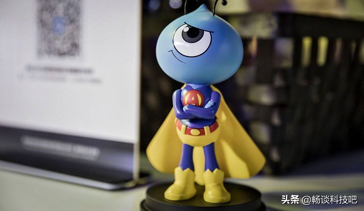 蚂蚁集团和阿里股权,阿里蚂蚁支付宝股权