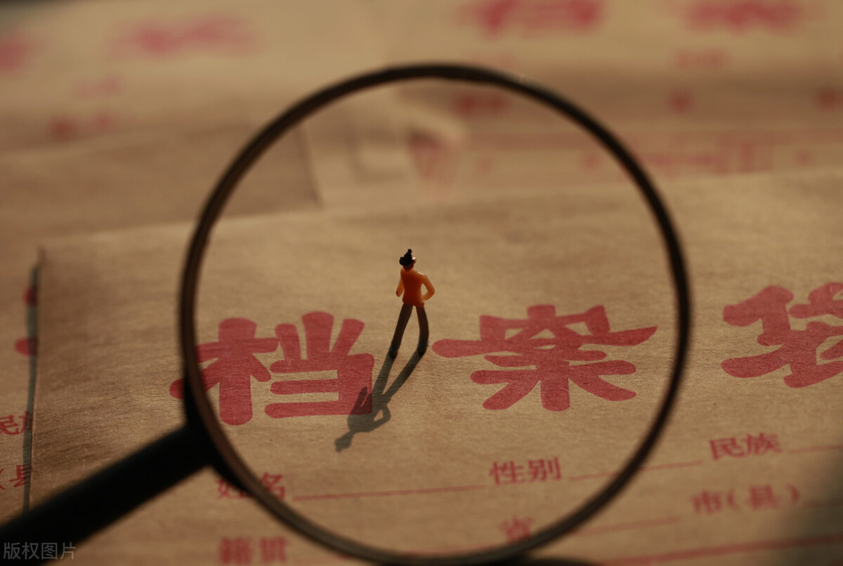 考研拟录取后附简历,考研拟录取后多久体检转档案