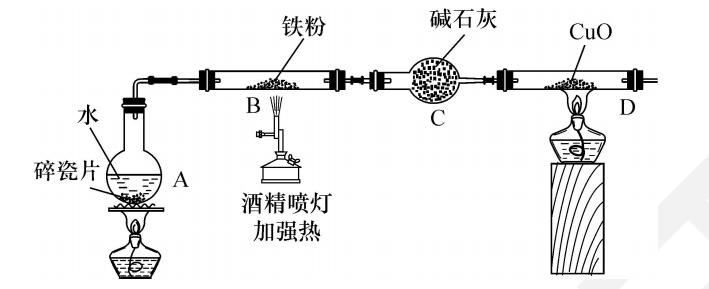 遵义中考化学真题卷子,中考化学选择题专项练习