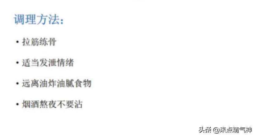 一直长痘到底是什么原因,为什么自己一直长痘