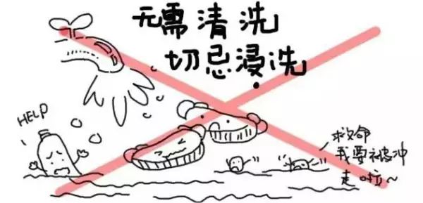 中药煎法和服法,中药煎煮与服法图解值得收藏