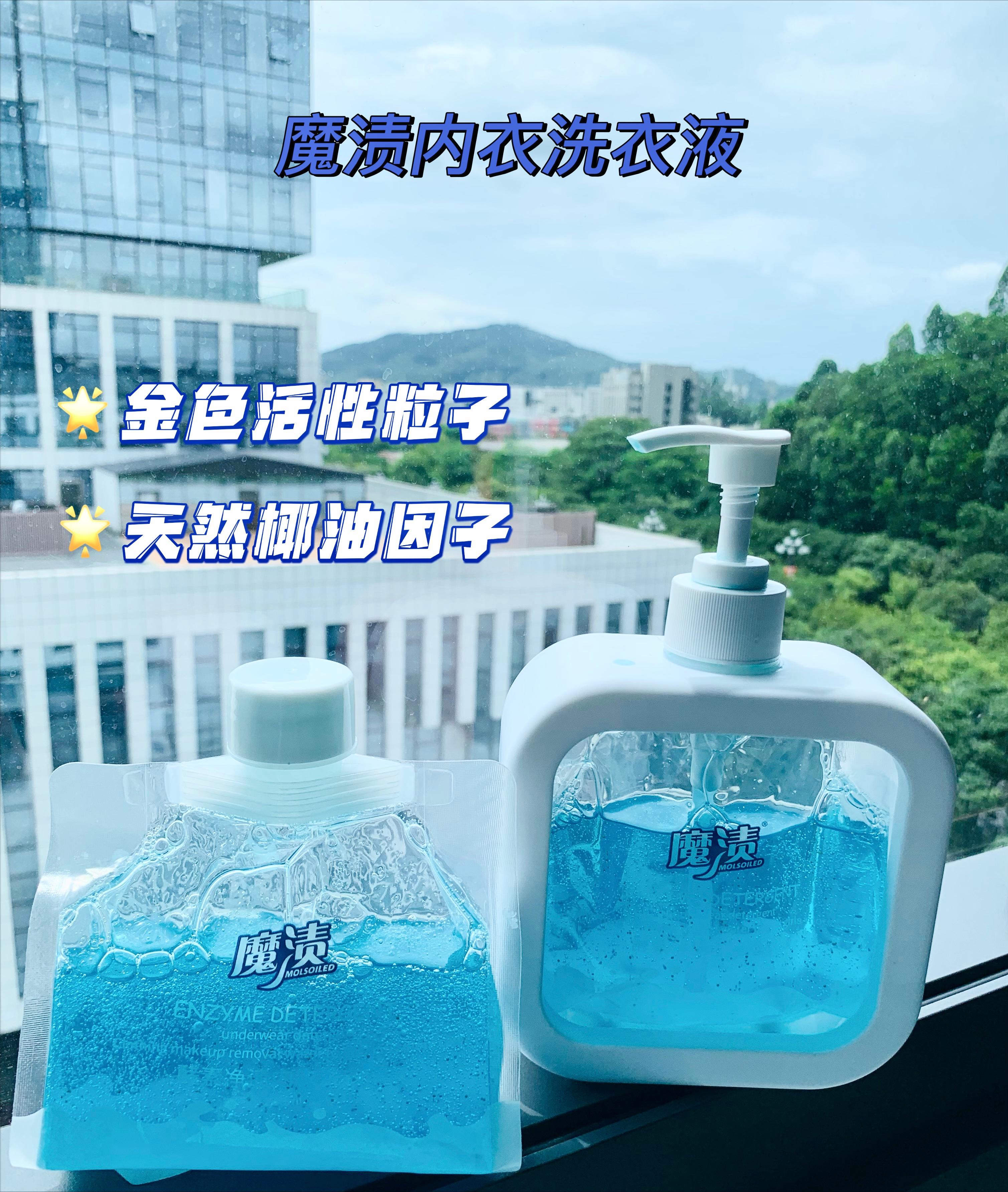 预防妇科病要穿什么内内,妇科病怎么清理内阴