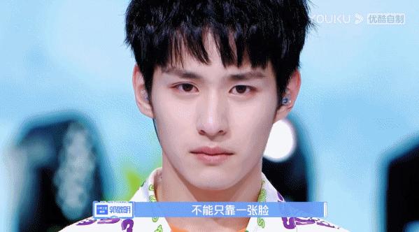 郭敬明胡彦斌,相爱相杀的胡彦斌郭敬明