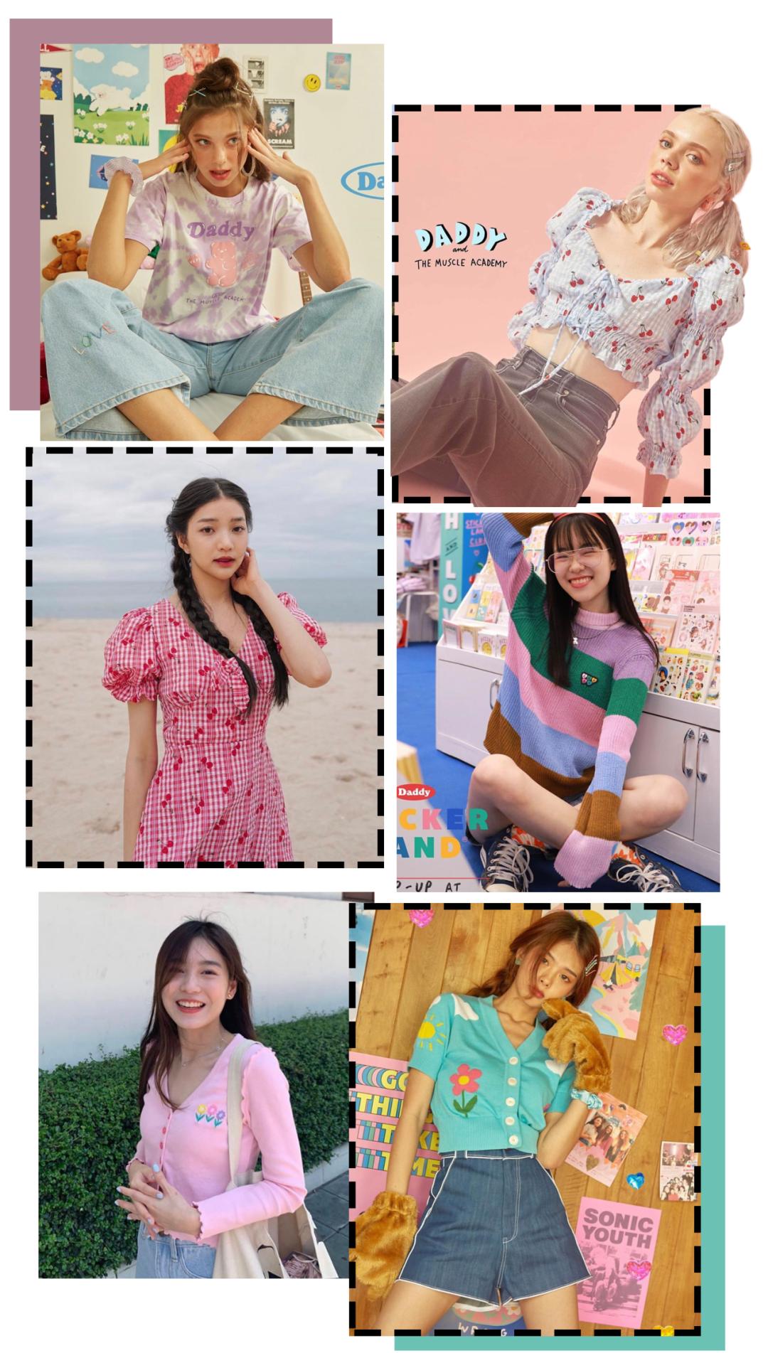 轻松get女明星同款,女明星同款真的好用吗