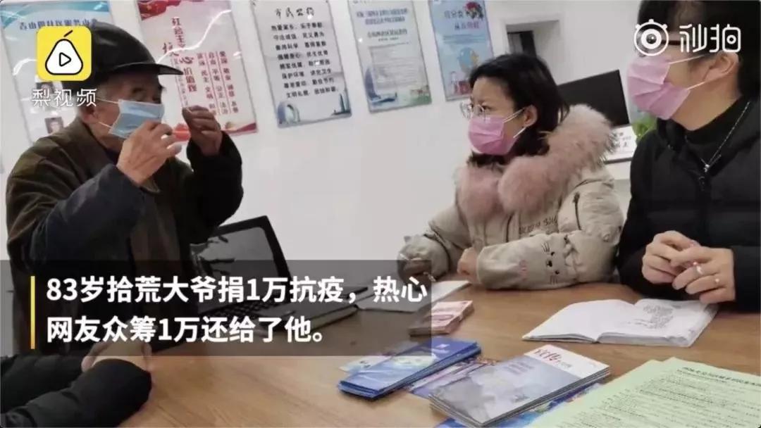 武汉火的一首歌,武汉解封的英文歌