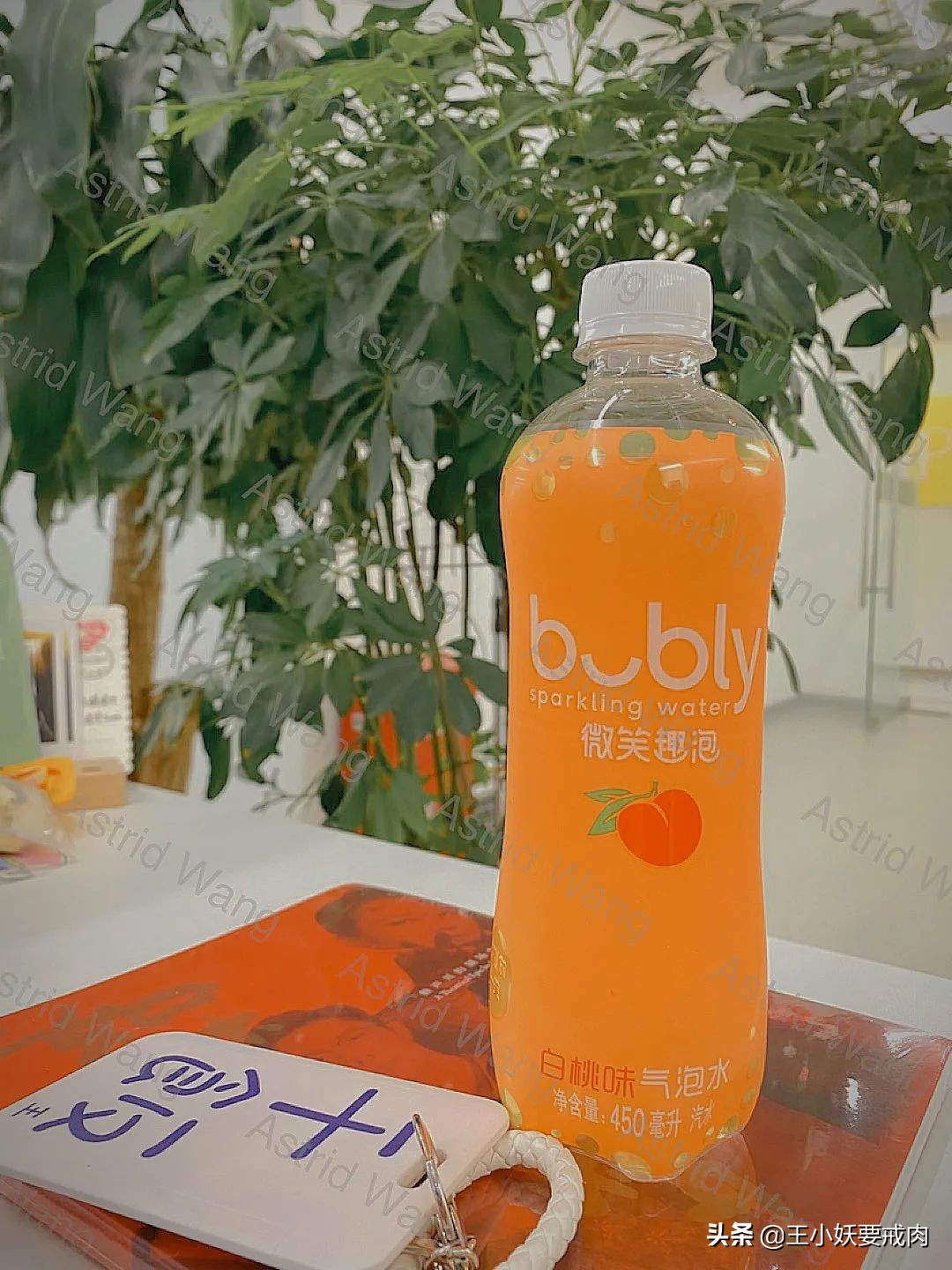 8月网购零食测评合集，加冰加浓加性价比，有爽到