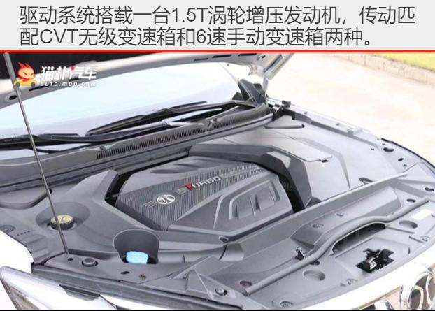 奔驰c级最高级的车,萨博9-3的底盘舒服