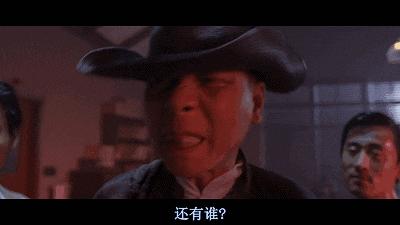 功夫拍摄花絮周星驰教演戏,功夫冷知识周星驰和洪金宝